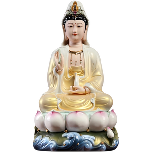 戴玉堂陶瓷摆件宝莲观音像金韵彩佛像客厅供奉家用观世音菩萨坐像