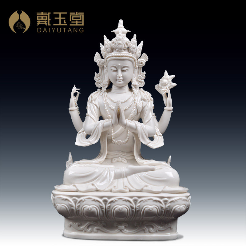 戴玉堂陶瓷四臂观音藏传佛像客厅供奉家用观世音菩萨像工艺品摆件
