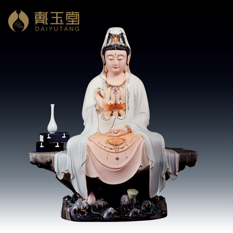 戴玉堂陶瓷摆件《坐岩白衣观音菩萨》佛像观世音客厅供奉家用菩萨