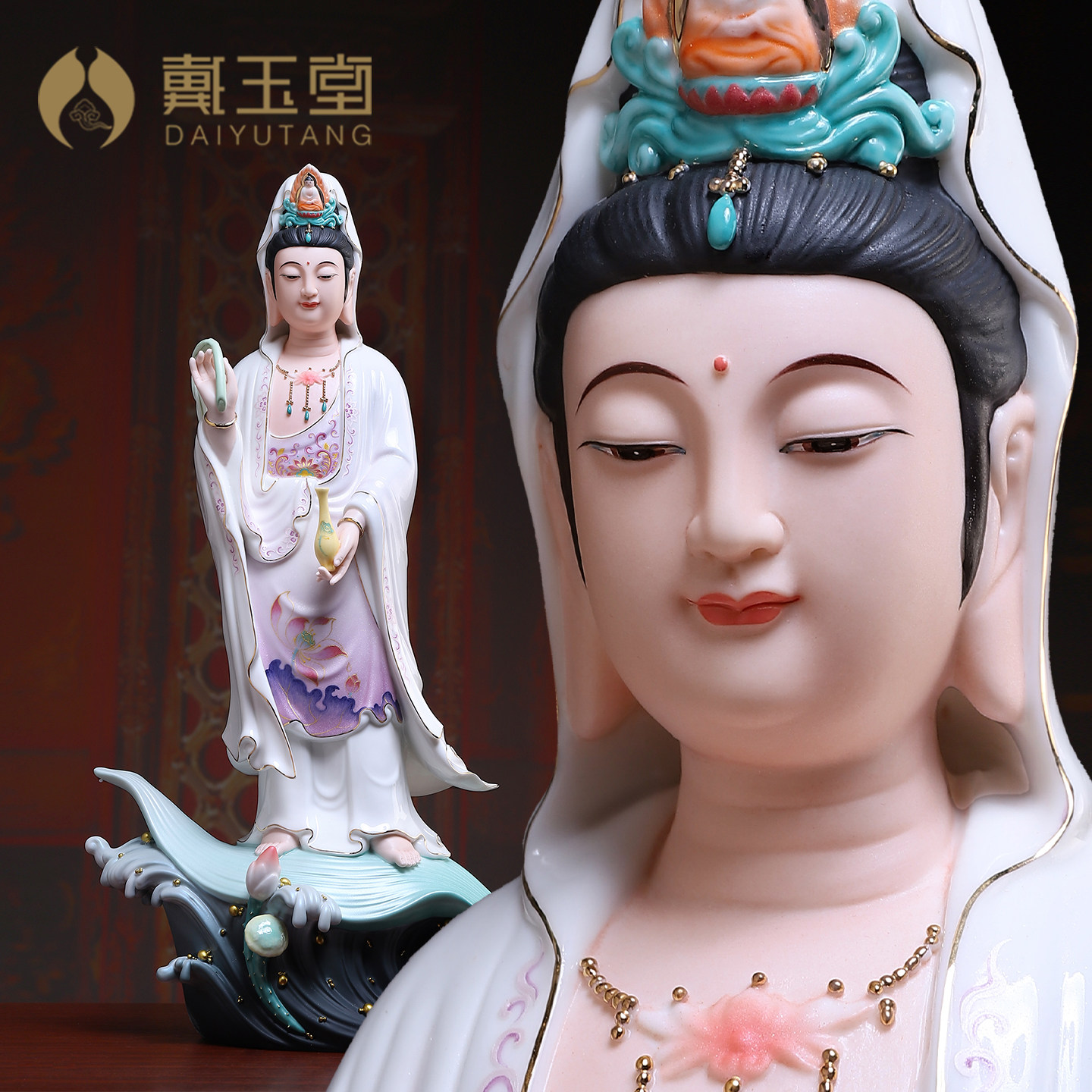 戴玉堂陶瓷《立莲渡海观音紫韵莲华彩》家用供奉观音菩萨佛像摆件