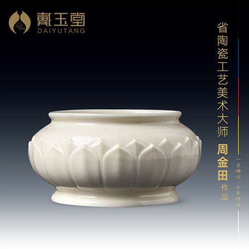 专注陶瓷佛像，大师创作团队。