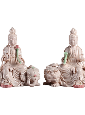 戴玉堂陶瓷文殊普萨普贤菩萨像佛像客厅家用供奉德化白瓷文书摆件