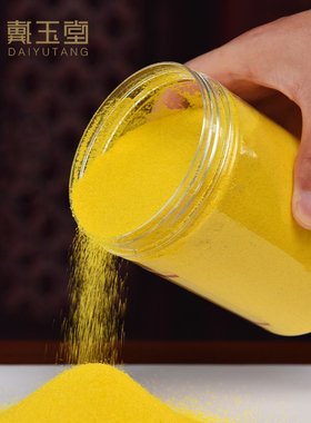 戴玉堂 家用佛堂室内用品香炉灰 客厅供奉香炉上香供香埋香香灰粉