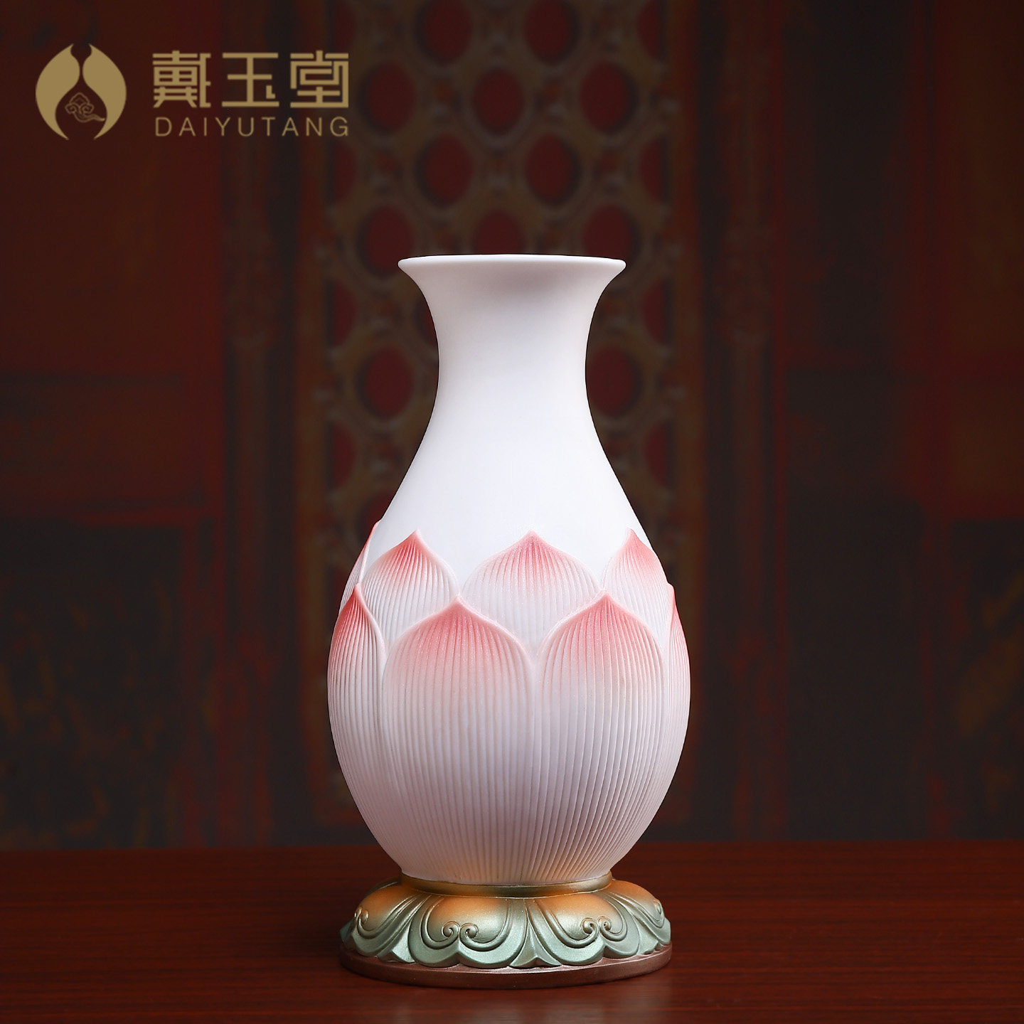 戴玉堂陶瓷《荷韵花瓶珍珠彩》德化白瓷家用供奉佛像佛前摆设供瓶