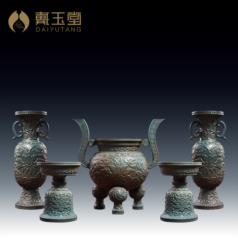 戴玉堂梵华楼五供具香炉烛台花瓶陶瓷复古佛前供奉供佛用品摆件