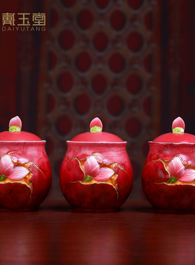 戴玉堂陶瓷佛台佛前圣水杯室内家用观音供水杯供奉观音净水杯摆件