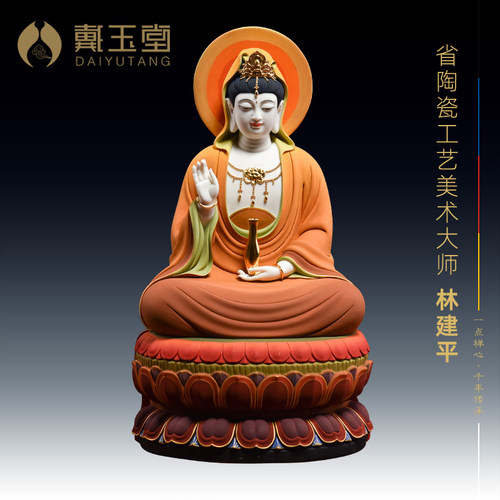 专注陶瓷佛像，大师创作团队。