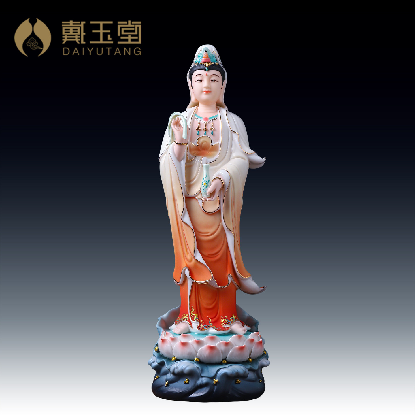 戴玉堂陶瓷《立莲杨枝渡海观音橙衣描金彩》家用佛像供奉摆件饰品