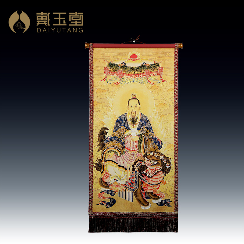 戴玉堂 道教画像太乙救苦天尊《太乙真人挂画》 供奉家用神像壁画|msdalam kategori Aksesori rumah, mural - dari Buy2taobao.com untuk memberikan perkhidmatan ejen Taobao profesional membeli