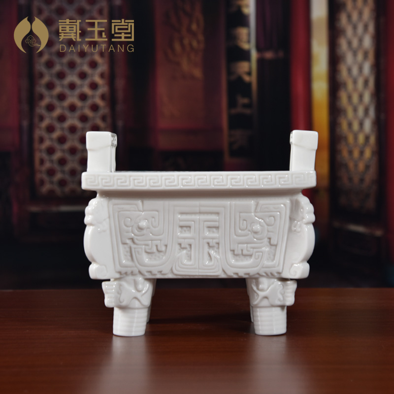 戴玉堂陶瓷鼎摆件香炉薰香供佛家用室内供奉创意线 线香插香大烧