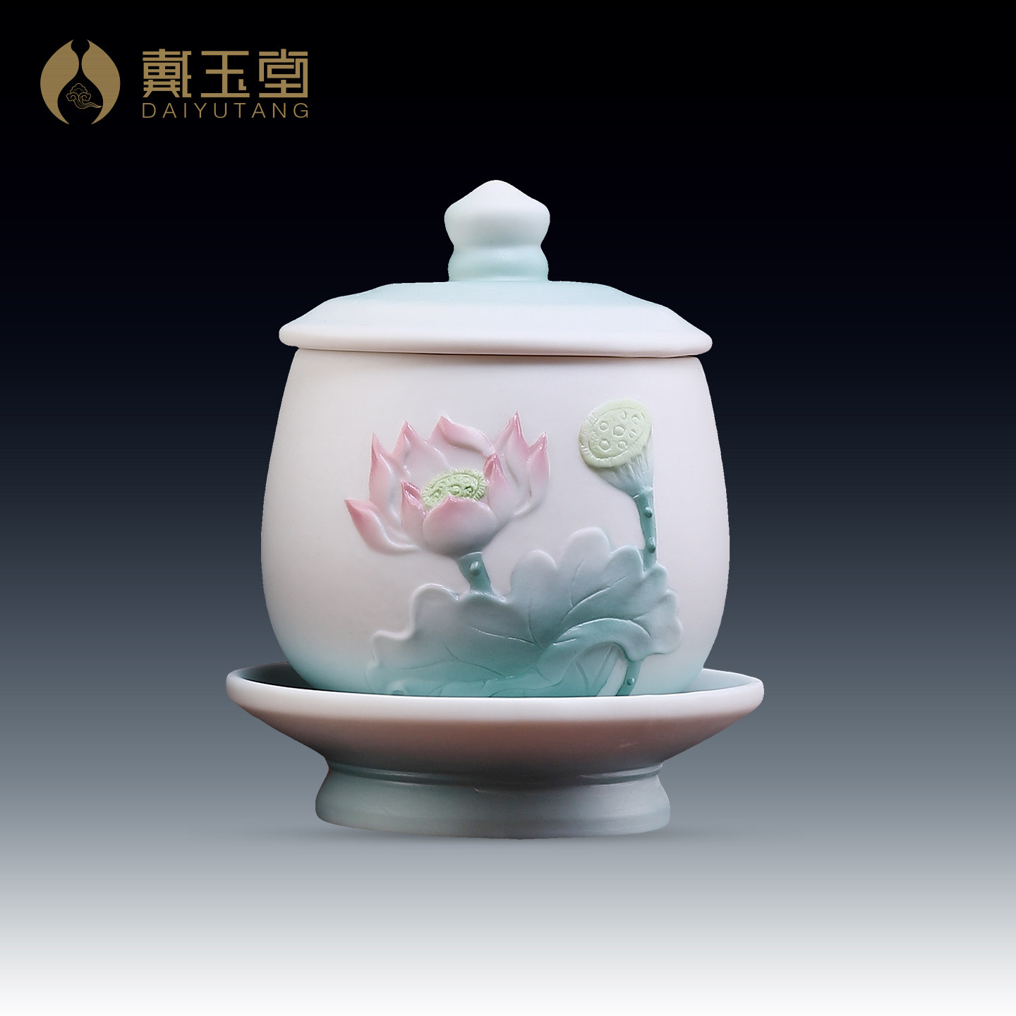 戴玉堂陶瓷慧莲圣水杯 家用供奉观音佛像莲花水杯供水杯供佛用品