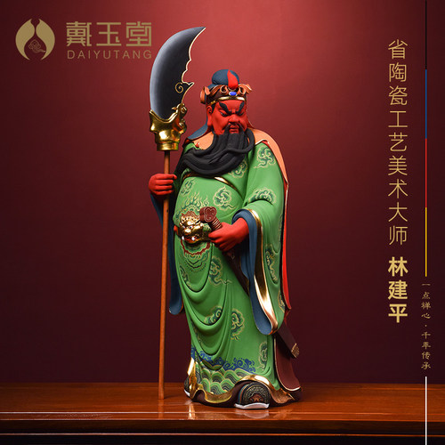 专注陶瓷佛像，大师创作团队。