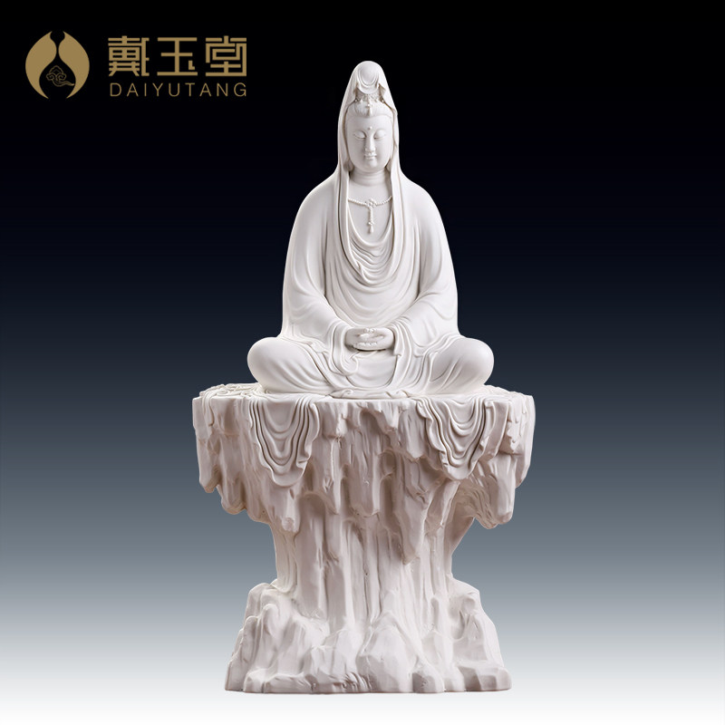 戴玉堂陶瓷摆件《坐岩静思观音》德化白瓷观世音菩萨佛像供奉家用