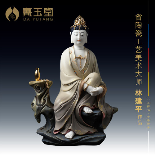 专注陶瓷佛像，大师创作团队。
