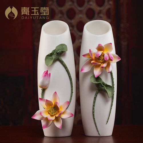 戴玉堂陶瓷家用供佛大号荷花香筒