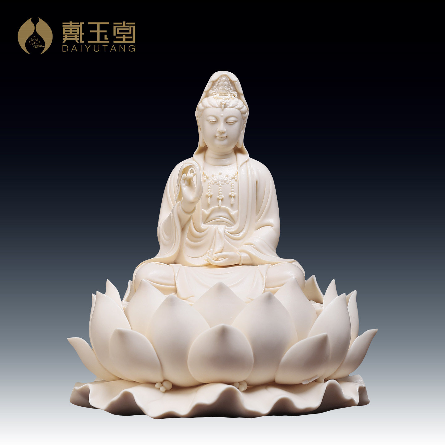 戴玉堂陶瓷《莲花观音 雅黄瓷》家用佛像供奉观世音菩萨装饰摆件
