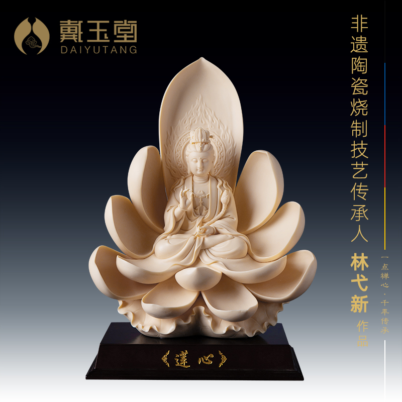 专注陶瓷佛像，大师创作团队。