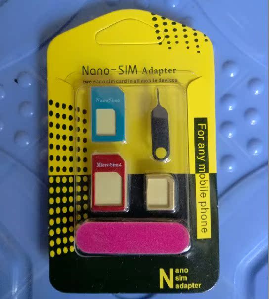 Adaptateur pour cartes SIM - Ref 310781 Image 1