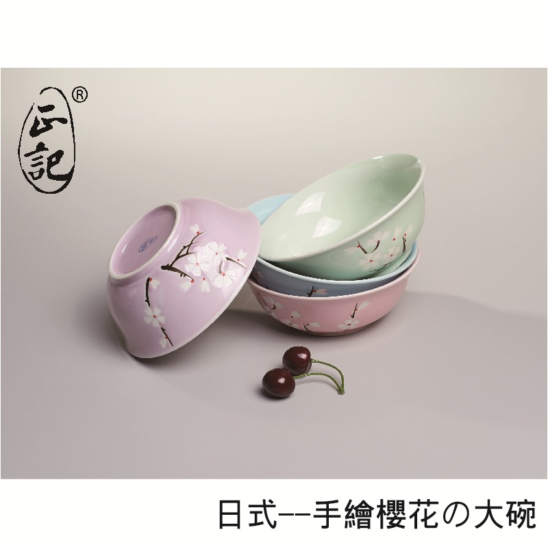 日式创意家用套装饭碗餐具陶瓷碗