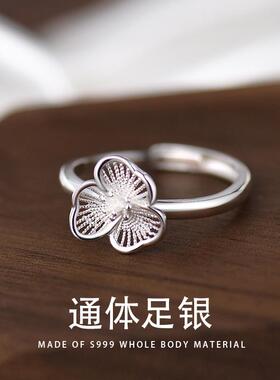 听雷S999纯银镂空蕾丝花朵戒指