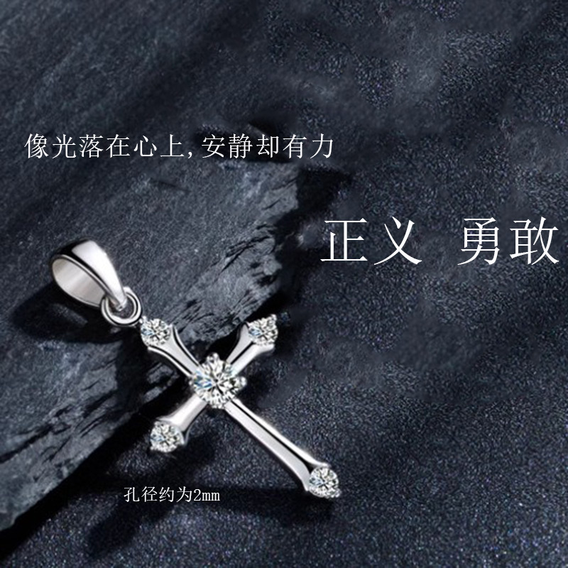 十字架项链纯银吊坠足银999女款