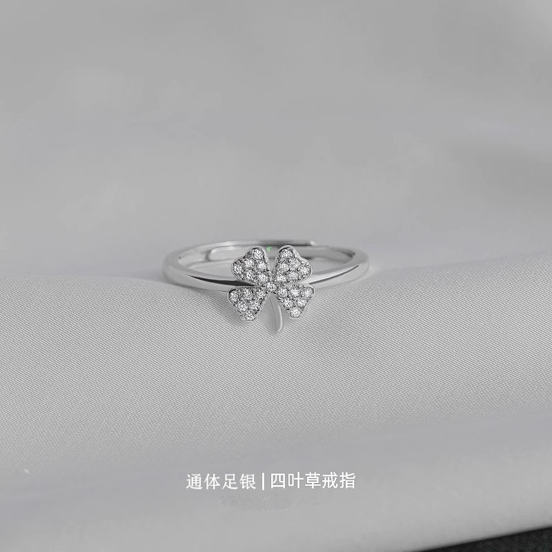 幸运四叶草S999足银戒指无名指环