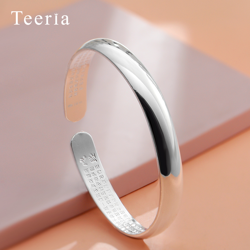 古法银手镯女999足银纯银心经