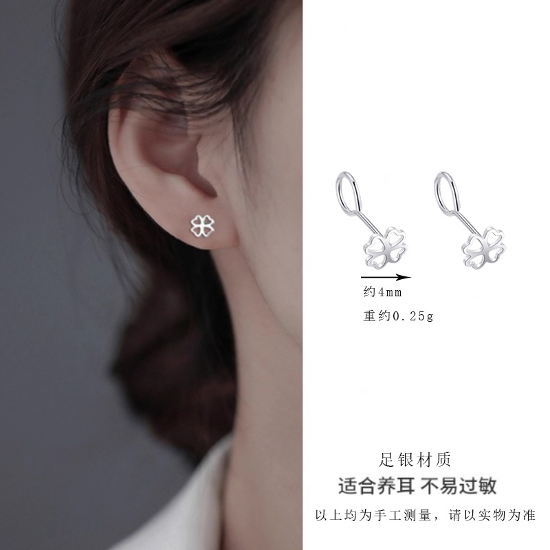 足银999弯钩耳钉女纯银养耳洞ins