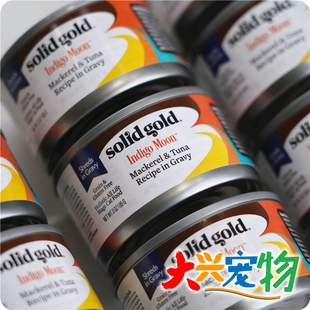 美国 SolidGold素力高 海洋●椰子油●浓汤系列 主食猫罐头 85g