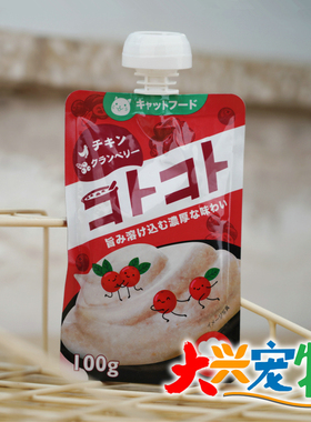 日本 Hell's地狱厨房 咕噜酱●吸猫用の奶昔/浓汤 奖励猫零食 1袋