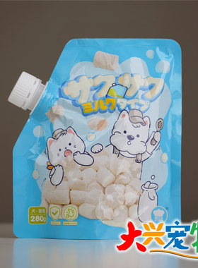 日本 Hell's地狱厨房 强化免疫力●羊乳包浆 主食冻干猫粮 280g