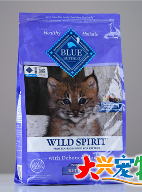 美国 Blue Buffalo蓝挚/蓝馔 原野精灵系列●生命之源 全猫粮 1袋