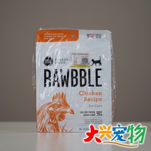 美国 BIXBI毕克比 1oo%鲜肉●RAWBBLE肉粒系列 主食冻干猫粮 1袋