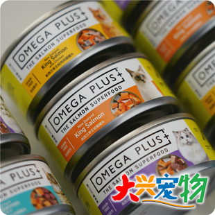 帝王鲑 好多 85g 主食猫罐头 OmegaPlus奥鲑冠 新西兰 满满