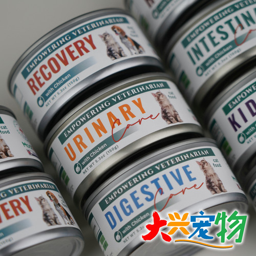 英国慕特派帝主食处方罐头1罐