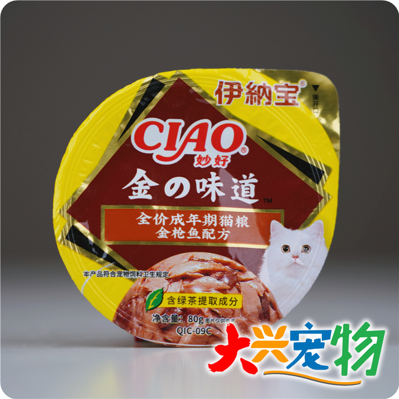 日本伊纳宝金味道辅食猫罐头1罐