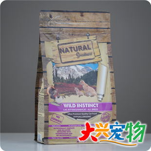 紫鸡.粉鸡.mini兔肉 西班牙 NG恩萃 源于自然系列 1袋 全猫粮