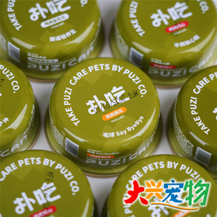 中国 PUZI扑吃 丝丝绵密●小绿罐系列●汤汁补水 零食猫罐头 85g