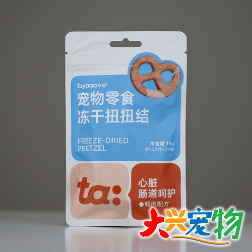 中国它伢冻干扭扭结猫零食1袋
