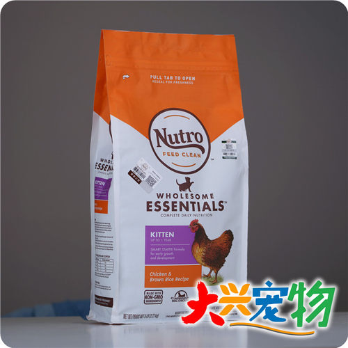 保税仓发货●美国 Nutro美士 天然呵护系列 幼猫/室内成猫粮 1袋