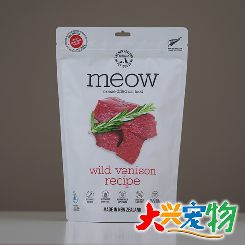 新西兰MEOW主食冻干猫粮1袋
