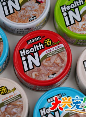 中国台湾惜时机能补水零食猫罐头