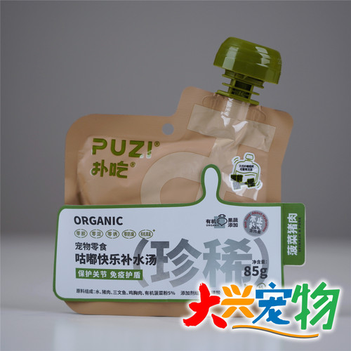 中国扑吃咕嘟快乐补水汤包1袋