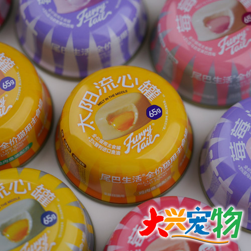 中国尾巴生活主食流心猫罐头1盒