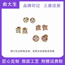 金晨同款 轻奢18K金耳环幸运四叶草贝母耳钉天然粉贝菱形圆花耳饰