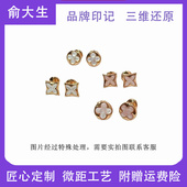 金晨同款 轻奢18K金耳环幸运四叶草贝母耳钉天然粉贝菱形圆花耳饰