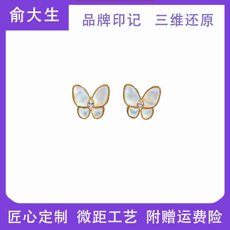【高版本!社交距离无压力!】