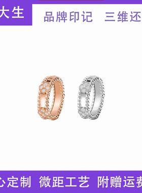 【高版本！社交距离无压力！】