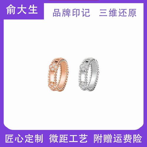 【高版本！社交距离无压力！】