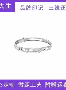 【高版本！社交距离无压力！】